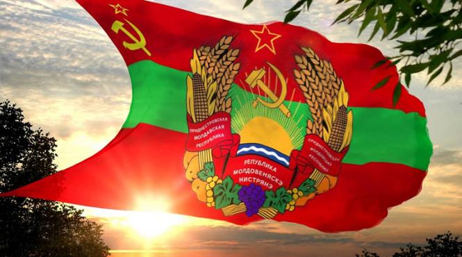 tiraspolul cere sprijinul moscovei pentru anihilarea consecintelor negative ale controlului comun moldo ucrainean la frontiera