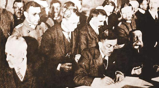 1918 anul marii uniri tratatul de la bucuresti din 24 aprilie 1918