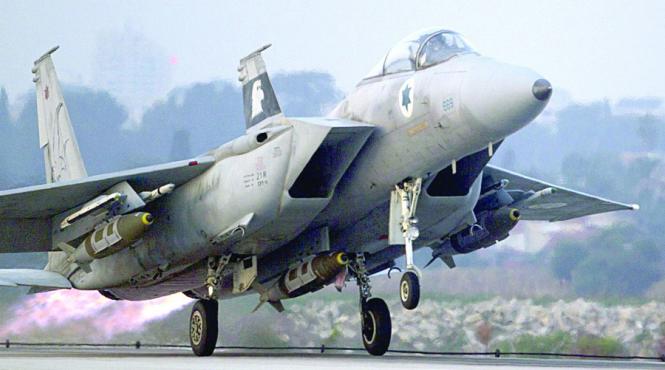 iran regimul sionist va fi anihilat