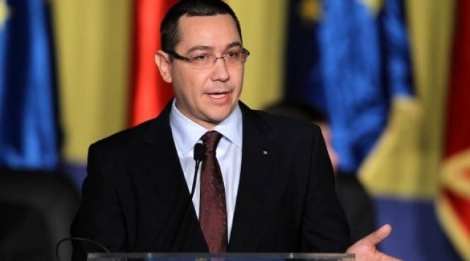 ponta tiberiu nitu a fost inlaturat din functia de procuror general printr un dosar 100 politic