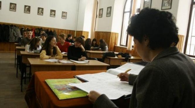 men a aprobat metodologia si criteriile de acordare in 2018 a gradatiei de merit personalului didactic