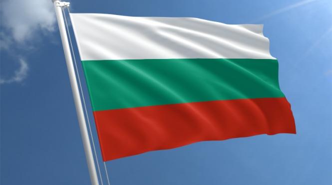 scandal bulgaria a organizat forumul tinerilor europeni cu betii si fete goale