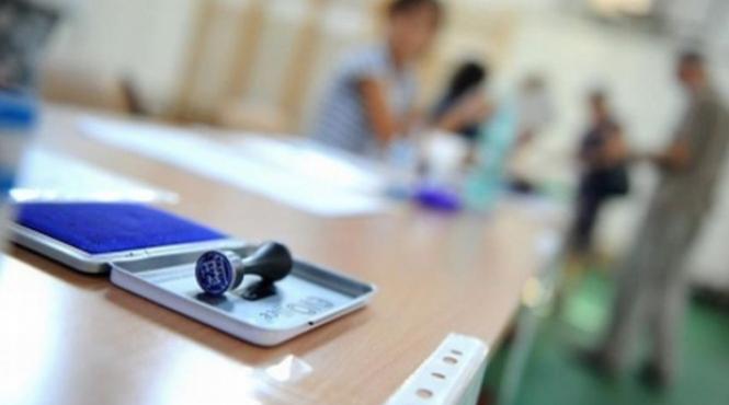 candidat surpriza pentru prezidentialele de anul viitor