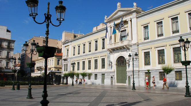 directorul national bank of greece a demisionat banca este in cautarea unui succesor