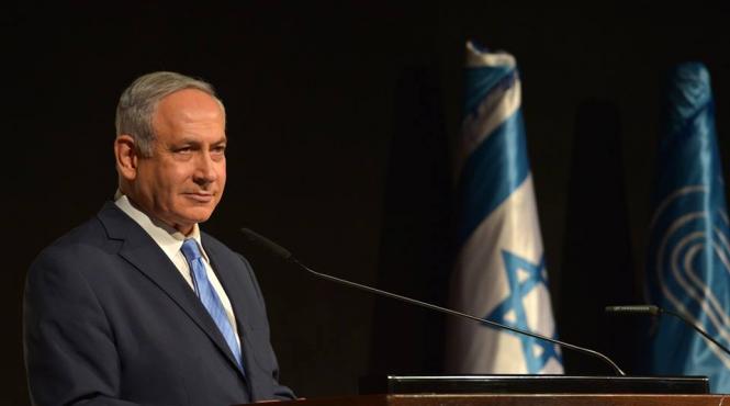 premierul israelului iranul a trecut o linie rosie