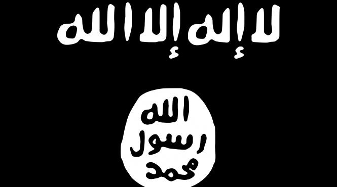 justitia iraniana a condamnat la moarte opt presupusi membri ai gruparii stat islamic
