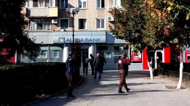 amenintare falsa cu bomba la o unitate bancara din giurgiu