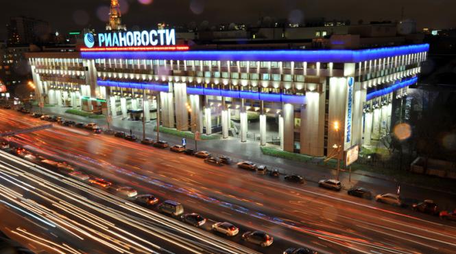 un jurnalist al agentiei ruse de presa ria novosti este acuzat de inalta tradare