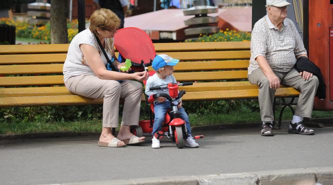 pensiile a 80 dintre romani dependente de morisca guvernamentala a imprumuturilor