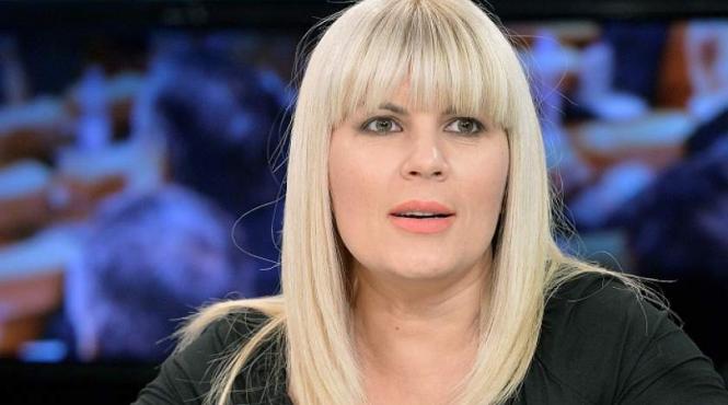 elena udrea a anuntat ca va solicita repunerea pe rol a dosarului gala bute in urma declaratiilor lui basescu