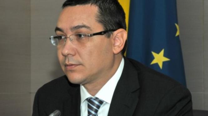 ponta spune ca va depune plangere penala daca guvernul va lua banii de la pilonul ii de pensii