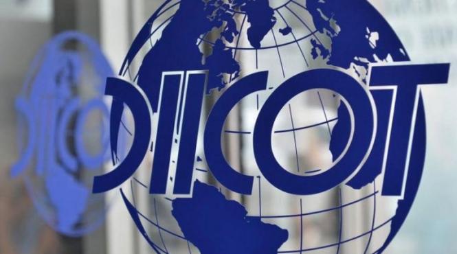 compania schweighofer holzindustrie vizitata de procurorii diicot