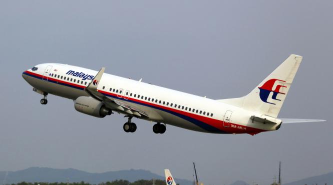 cautarile zborului mh370 se indreapta catre ultimul punct de interes