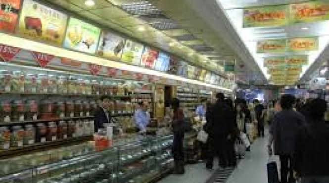 china reduce semnificativ taxele de import la o gama variata de bunuri de consum