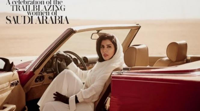 coperta vogue arabia dezbateri controversate