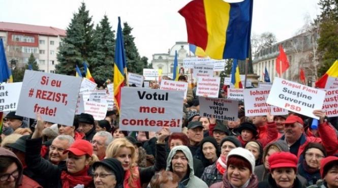 aproximativ 8 000 de persoane se afla deja in piata victoriei in cadrul mitingului psd