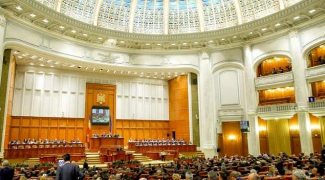 camera deputatilor plenul a inceput dezbaterile pe modificarile la codul de procedura penala