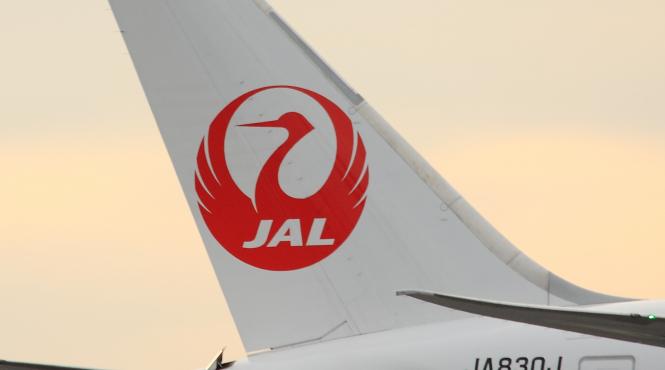 doua mari linii aeriene din japonia au schimbat denumirea taiwan in china taiwan pe site urile lor