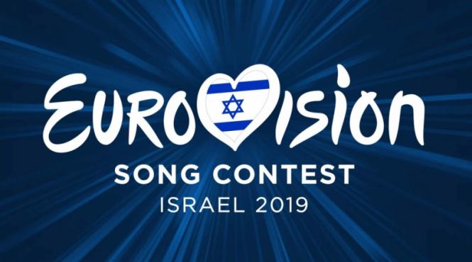 dreptul israelului de a gazdui eurovision 2019 amenintat de o controversa din jurul televiziunii publice