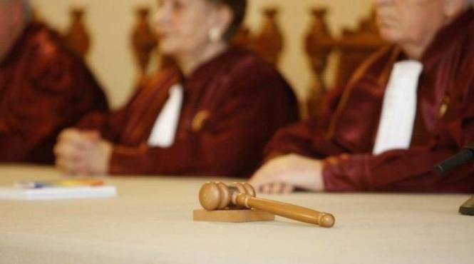 instanta suprema sesizeaza ccr in legatura cu proiectul de modificare a codului de procedura penala