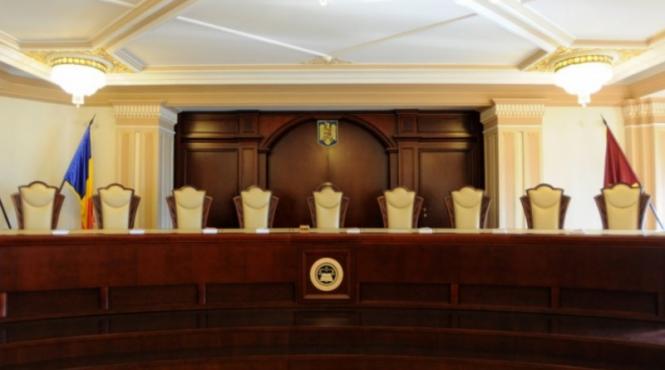 instanta suprema va sesiza ccr in legatura cu proiectul de modificare a codului de procedura penala
