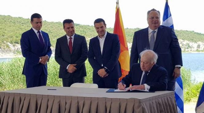 parlamentul macedoniei ratifica acordul istoric cu privire la numele tarii