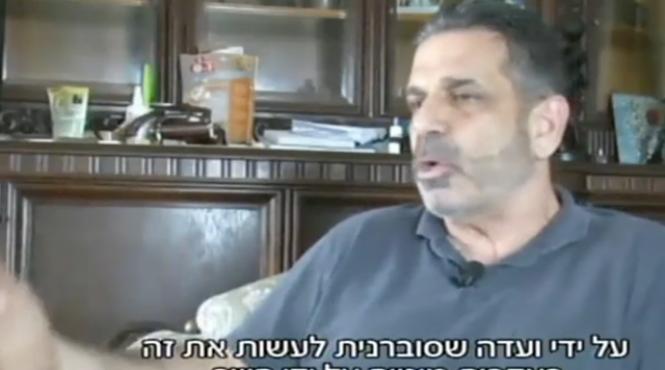 un fost ministru israelian acuzat de spionaj pentru iran