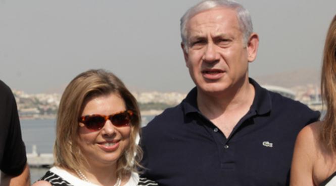 sotia premierului israelului pusa sub acuzare pentru frauda cu bani publici