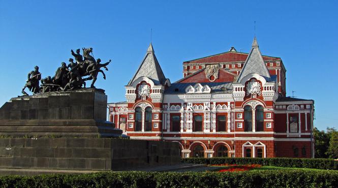 cupa mondiala 2018 secretele orasului samara