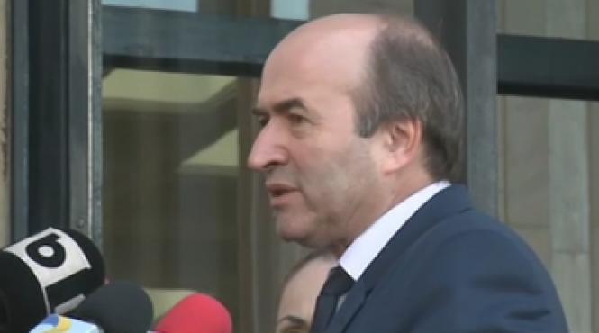 ministrul justitiei romania va construi doua noi penitenciare cu credit de la berd