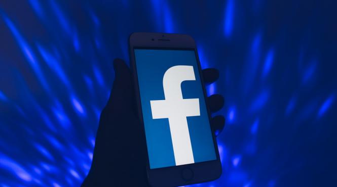 facebook renunta la proiectul aquila