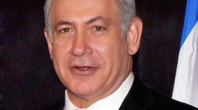 netanyahu israelul nu va permite intrarea civililor sirieni pe teritoriul sau