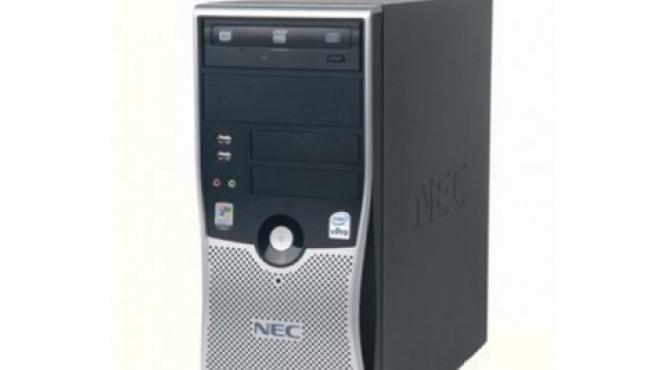 p unul dintre cele mai apreciate calculatoare second hand japoneze disponibil acum si in romania