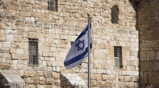 israel ambasadorul ue acuzat de ingerinta