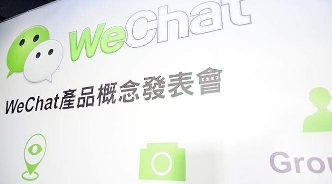 ultima incercare a google de a intra pe piata din china