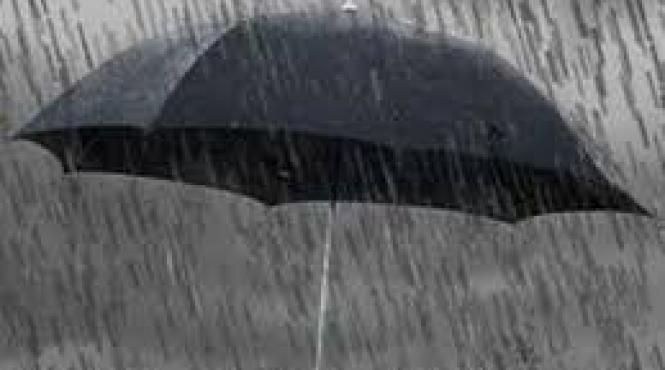 prognoza meteo pentru 24 25 26 si 27 iulie precipitatii