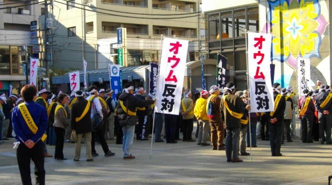 japonia a incheiat executiile tuturor teroristilor din secta aum