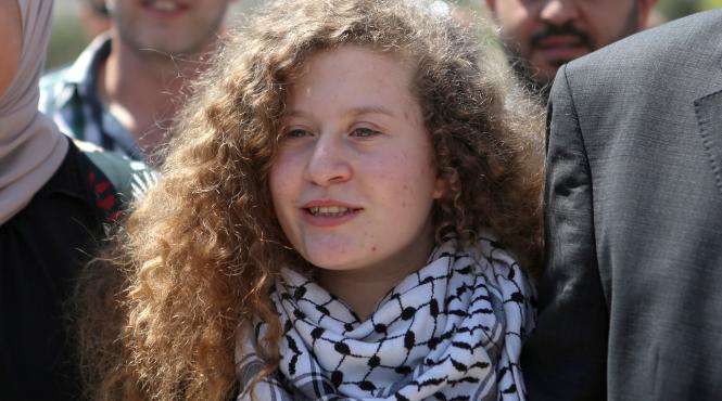 israelul a eliberat o pe ahed tamimi