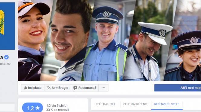 brigada rutiera se delimiteaza de mesajul purtatorului de cuvant postat pe pagina de facebook a igpr