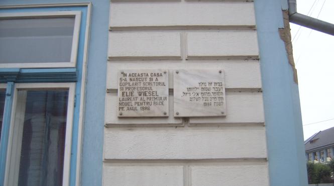 casa memoriala elie wiesel vandalizata