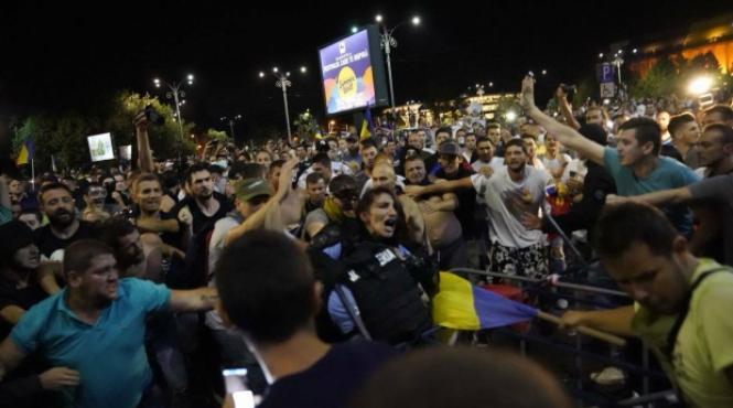 care este starea femeii jandarm care a fost batuta in piata victoriei