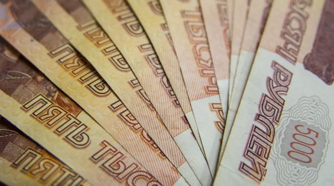 rusia isi reduce detinerile de titluri de valoare americane