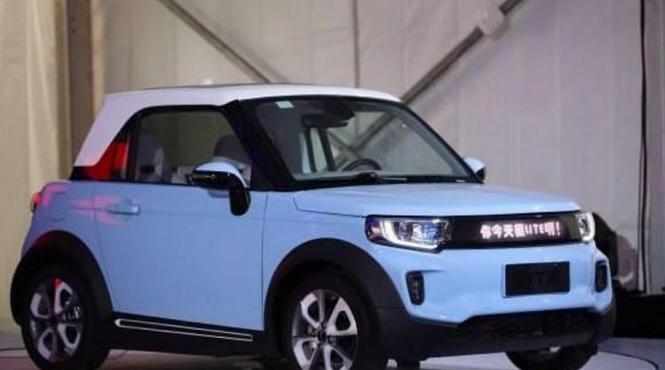 era chinezariilor electrice