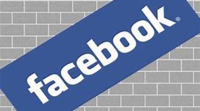 facebook acuzat de discriminare de un minister american