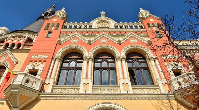 secretarul mitropoliei romane unite cu roma palatul episcopal era o bijuterie