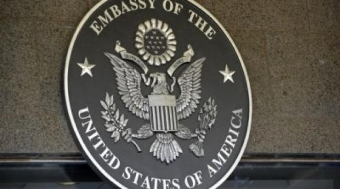 ambasada sua nu comenteaza opiniile unor persoane fizice