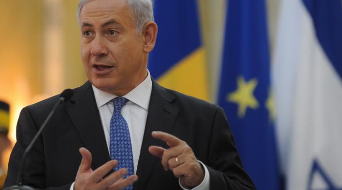 netanyahu comparat cu nicolae ceausescu