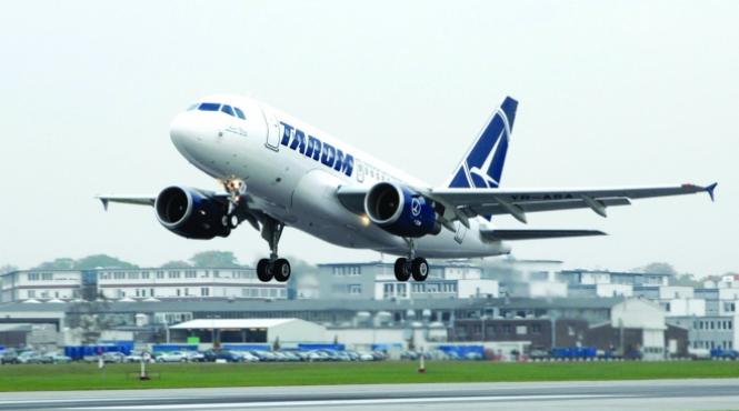 cursa tarom otopeni roma a decolat miercuri cu o intarziere de 5 ore