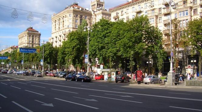 ucraina inscrie in constitutie obiectivele de aderare la nato si ue