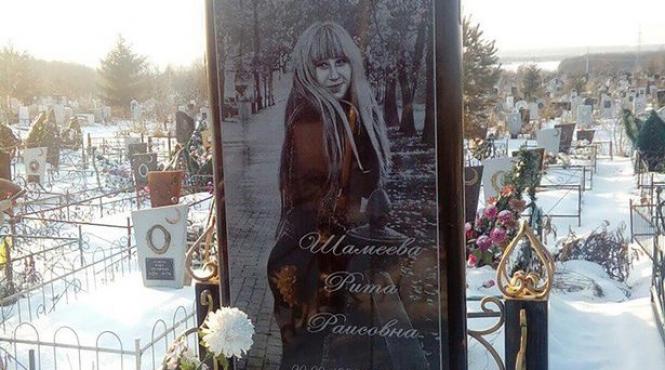 iphone pe post de piatra de mormant